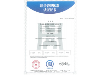 ����������ϵ��֤֤��