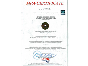 ����羺MPA��֤