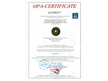 ����羺MPA��֤